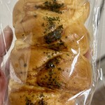 こころにあまいあんぱんや - 