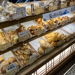 こころにあまいあんぱんや - 