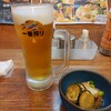 浜焼き海鮮居酒屋 大庄水産 - 生ビール   お通し