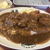 上等カレー - 