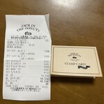 ジャック イン ザ ドーナツ イオンモール東浦店 - 