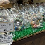 ジャック イン ザ ドーナツ イオンモール東浦店 - 