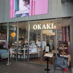 Okaki - お店