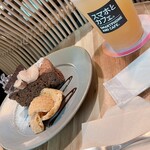 Sumaho To Kafe - 