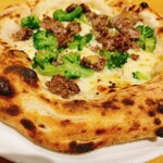 Pizzeria Ceppo - 