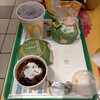 マクドナルド - 