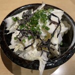 Fugu Unagi Ryourigempin - 