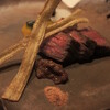 南部曲屋 - 料理写真:牛肉と野菜の焼き物