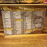 リンカーン食堂 - 