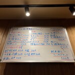 リンカーン食堂 - 