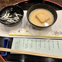 美濃吉 新阪急ホテル店 - 