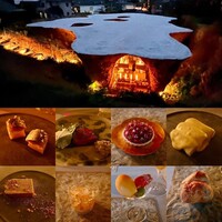 maison owl - 