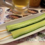 秋吉 - キューリ