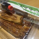 とみふじ - 河口湖/寿司 | 食べログ