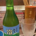 秋吉 - 冷酒