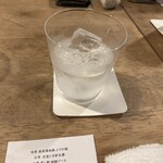 Koufukusai Kamekichi - 白酒　ロック