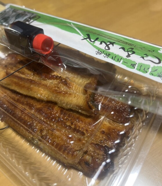 とみふじ とみふじ - 河口湖/寿司 | 食べログ