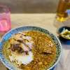 フジオカレー