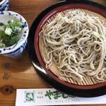 やまびこ - ざる蕎麦！
