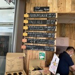 ニッコウ ブルーイング - ドリンク写真: