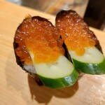 Sushi Dokoro Utsumi - 