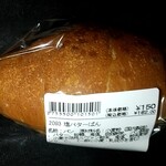 カンテボーレ - 料理写真: