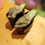 Sushi Dokoro Utsumi - 