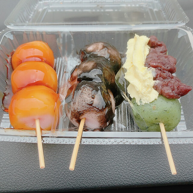 おだんごこまち - 自衛隊前/甘味処 | 食べログ