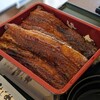 Sumiyaki Unagi Hajime - 鰻重（鰻重セット）