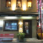 イーストヴィレッジ - 