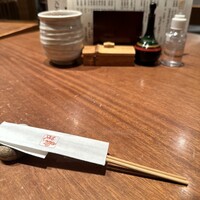 鳥茂 - 