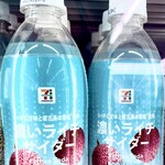 セブンイレブン - ドリンク写真: