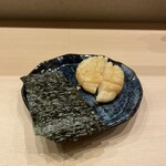 Sushi Umiji - 