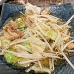 完全個室居酒屋 魚馬 TUKURAYA - 自家製塩ホルモン焼き