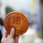MEGAドン･キホーテ - 大王チーズ10円パン (￥500)