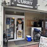 KOSUGI CURRY - 