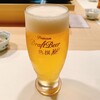 鮨 まつもと -