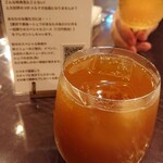 いわむら - ビールとマンゴーティーソーダ