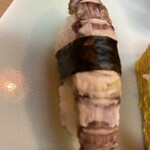 Tawara Sushi - 