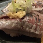 Tsukiji Gin I Kkan - 