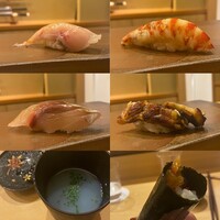 恵比寿 えんどう - 