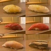 恵比寿 えんどう - 