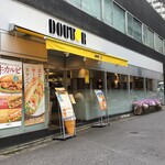 Dotoru Kohi Shoppu - 