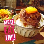 Meat Eat Up ↑ ↑ - 