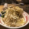 そらのいろ麹町本舗