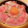 肉匠　森つる