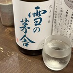 勝手口 ひまり屋 - 