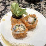 Gatten Sushi - 