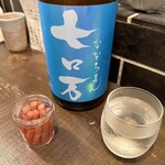 勝手口 ひまり屋 - 