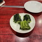 Hiroshima Kko - 広島菜